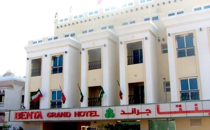 Benta Grand Hotel Llc Dubai