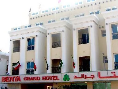 Benta Grand Hotel Llc Dubai
