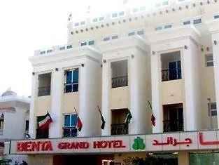 Benta Grand Hotel Llc Dubai
